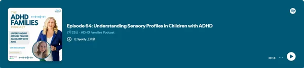 ADHD Families Podcast